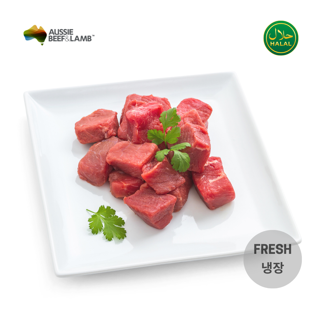 Fresh Halal Beef Cubes Lean & Tender Australian 냉장 할랄 소고기 큐브 저지방 부드러운 식감 호주산 102,900원