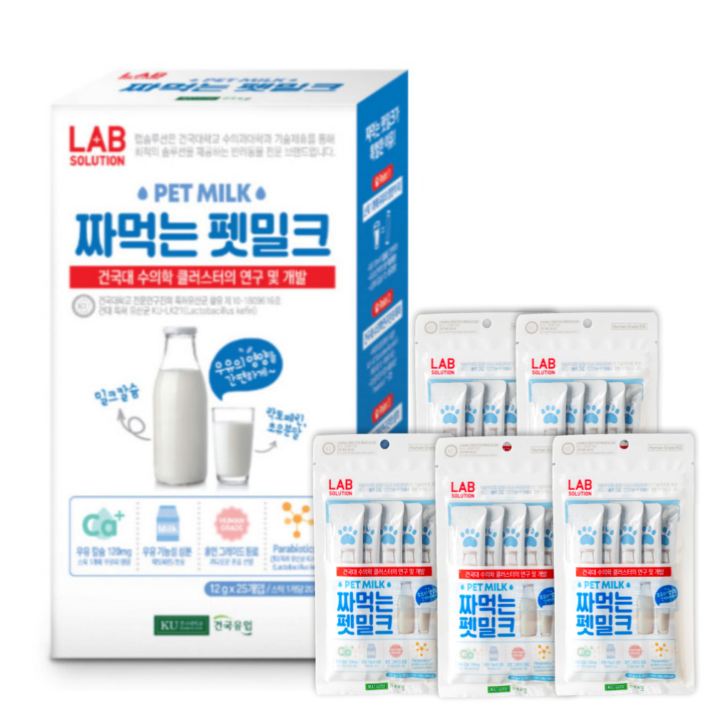 [건국우유] 짜먹는 펫밀크/펫치즈 1박스(12g x 25개입), 1박스, 300g 17,700원