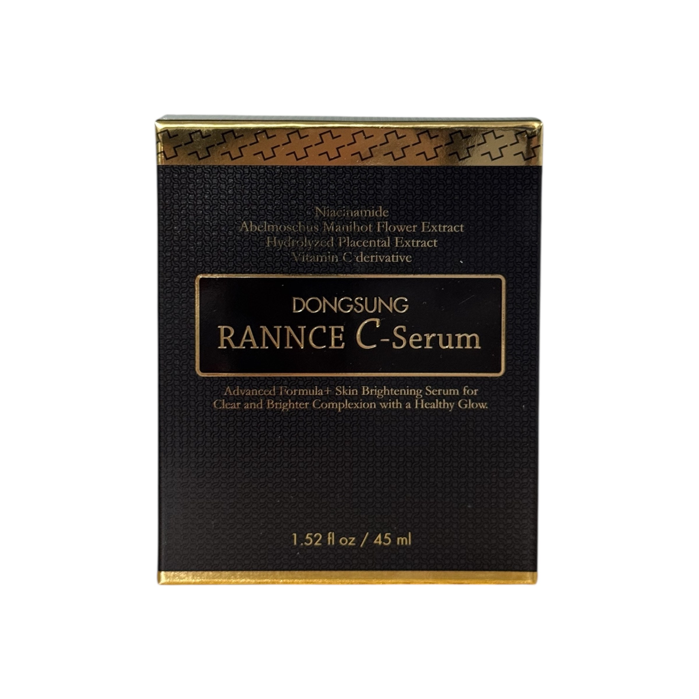 동성제약 동성 랑스 C 세럼 45ml 69,000원