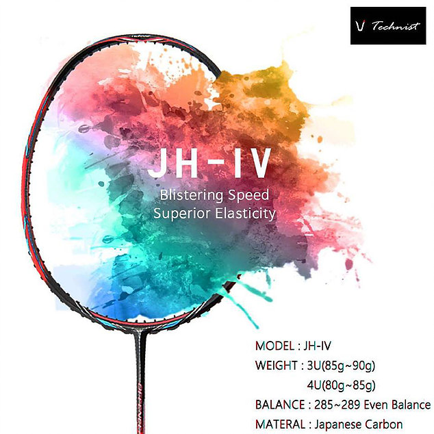 테크니스트 JH-4 (JH-IV) [3U] 김사랑라켓 배드민턴 라켓 220,000원