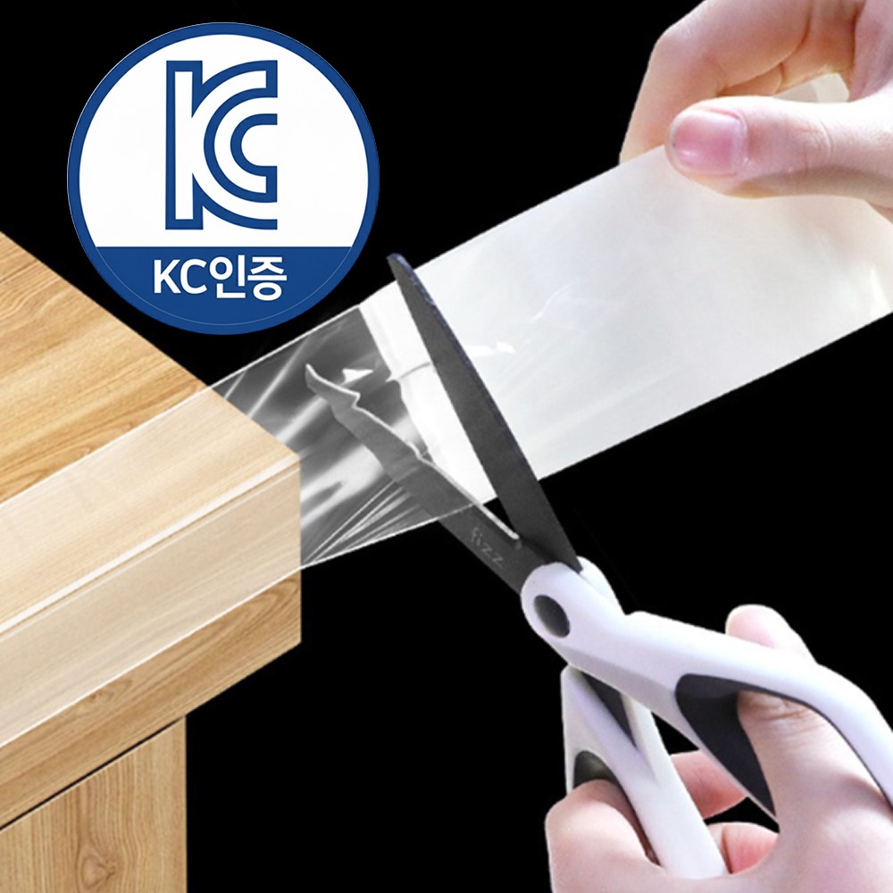 나인밸리 잘라쓰는 모서리 보호대 코너 보호대 3M 대용량, 1개, 투명 7,500원