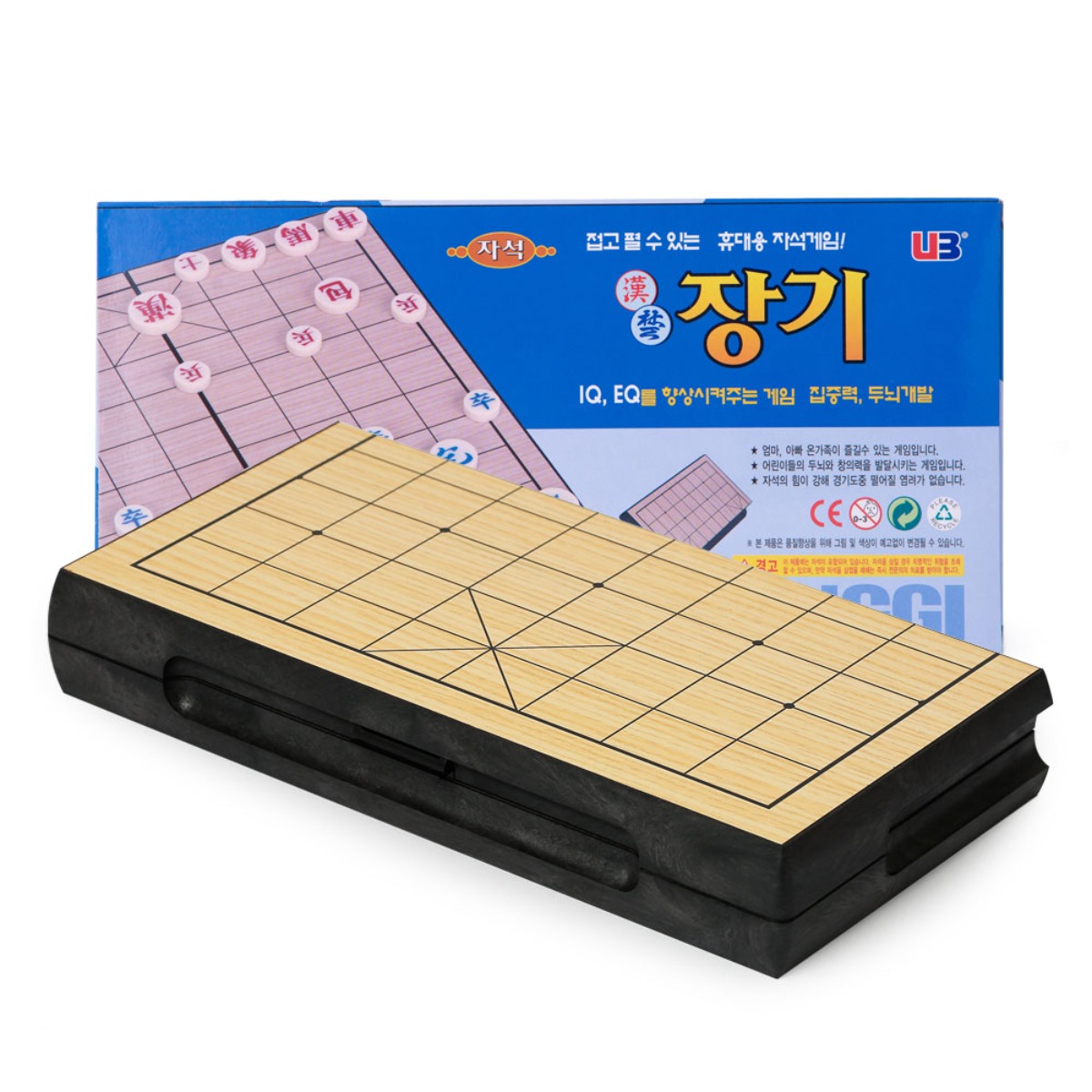 휴대용 여행용 접이식 소형 자석 장기 보드게임, 1개 12,000원