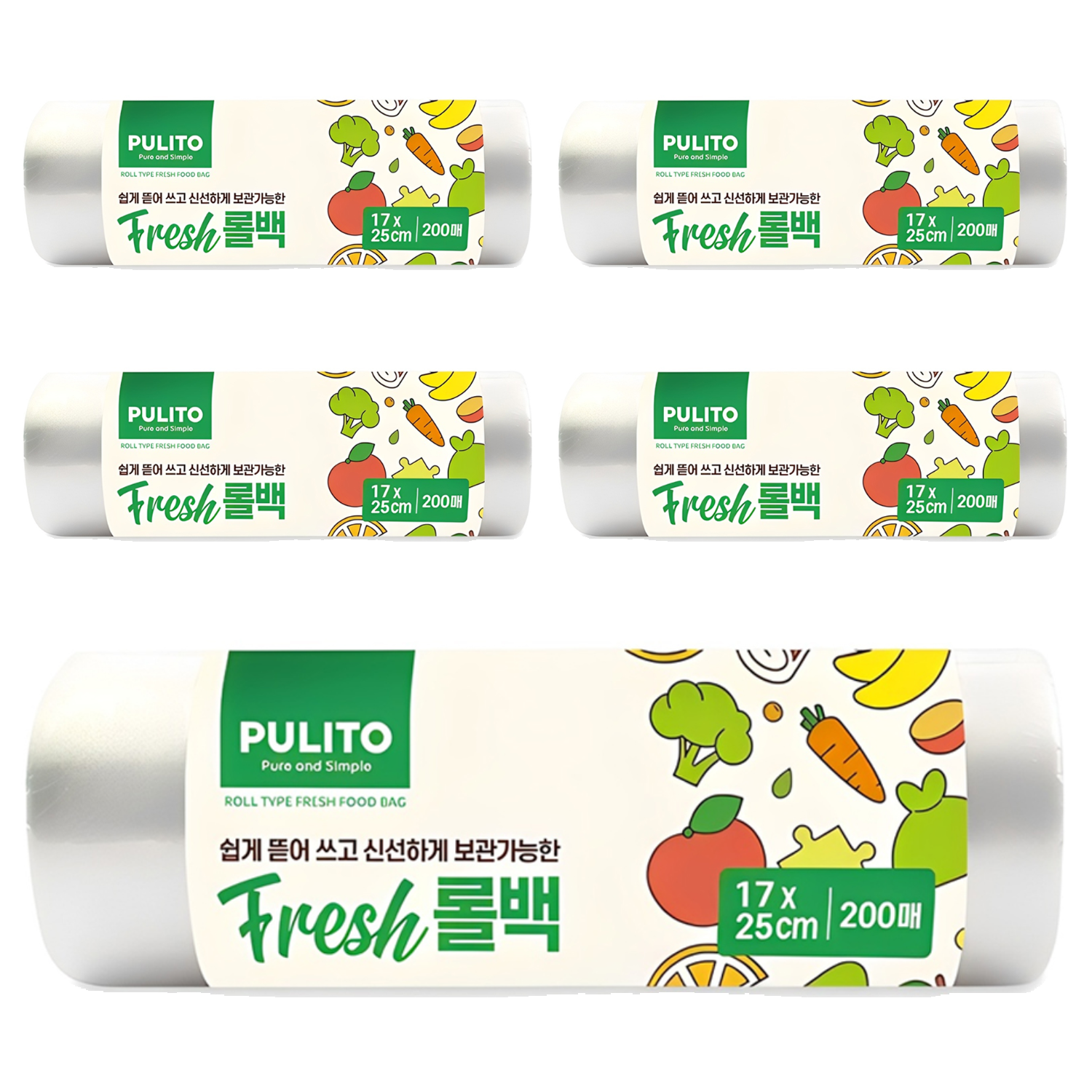뿌리또 프레쉬 롤백 17cm x 25cm 8,300원