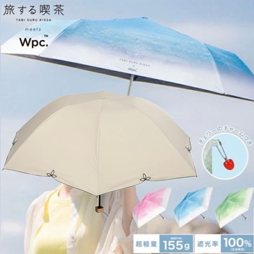 WPC 양산 선물용 접이식 3단 단체용 휴대용 암막차단 돌잔치 답례품 여행하는 찻집,와이드 스캘럽 돔형 25,000원