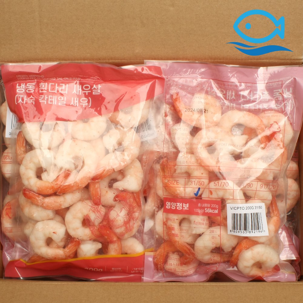 바다더해 도매 자숙 칵테일새우 한박스 대 3150 깐쇼새우 감바스, 1박스 54,000원