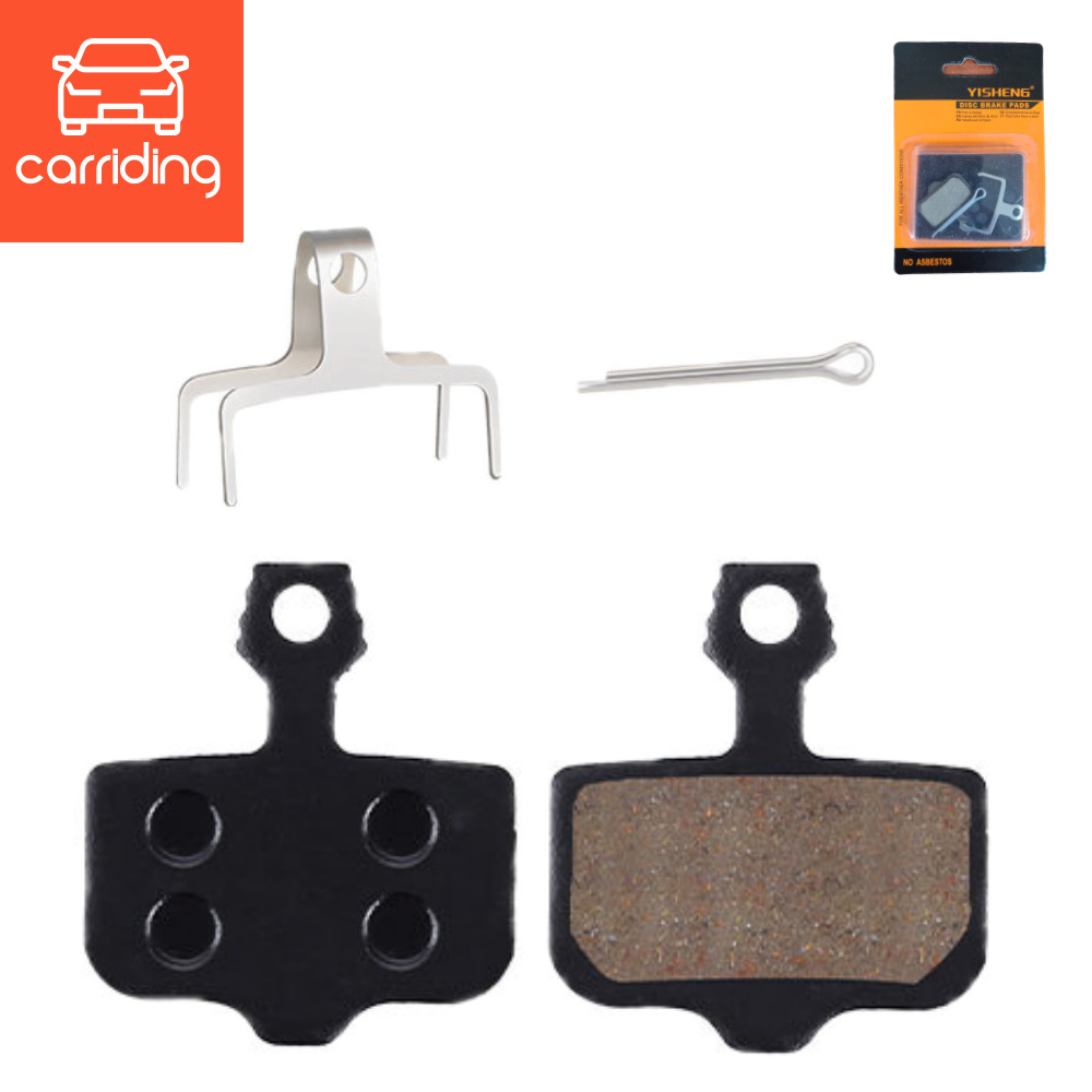 퀄리 전기자전거 디스크 브레이크 패드 Q투어 맥스 Q3스포츠 미니 아비드 일릭서 1,500원