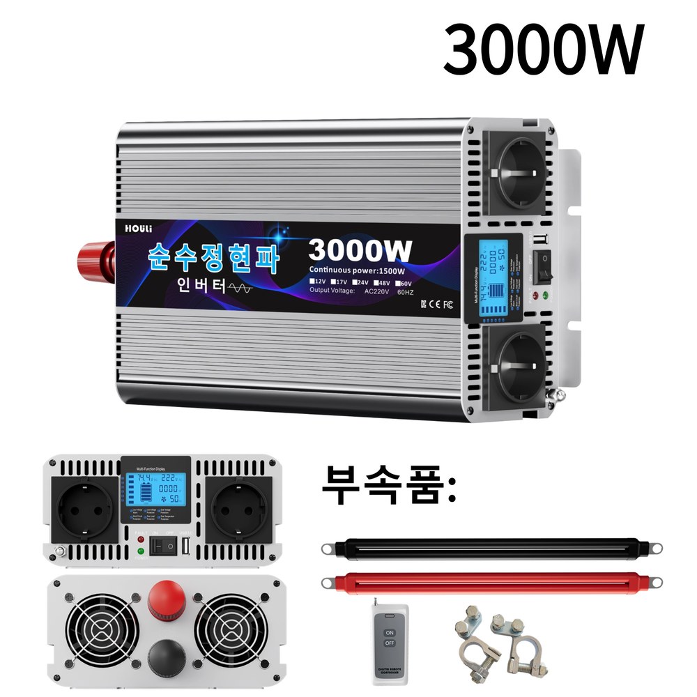 순수 사인파 인버터 3000 와트 전원 인버터 DC 12V ~ AC220V 자동차 인버터, USB 포트, LCD 디스플레이, RV 트럭 자동차 127,200원