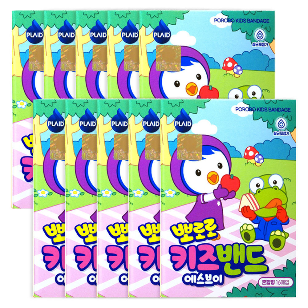 플레이드 아동용 영케미칼 뽀로로 키즈밴드 에스브이 혼합형 5,400원