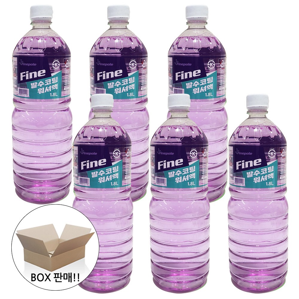-25도 OK 퍼팩트 발수코팅 워셔액 1.8X6개 사계절 유리세정제 16,500원