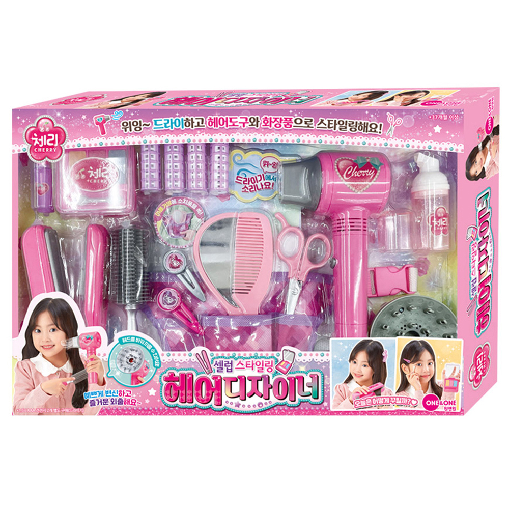 체리 셀럽 스타일링 헤어디자이너 미용놀이세트 21,110원