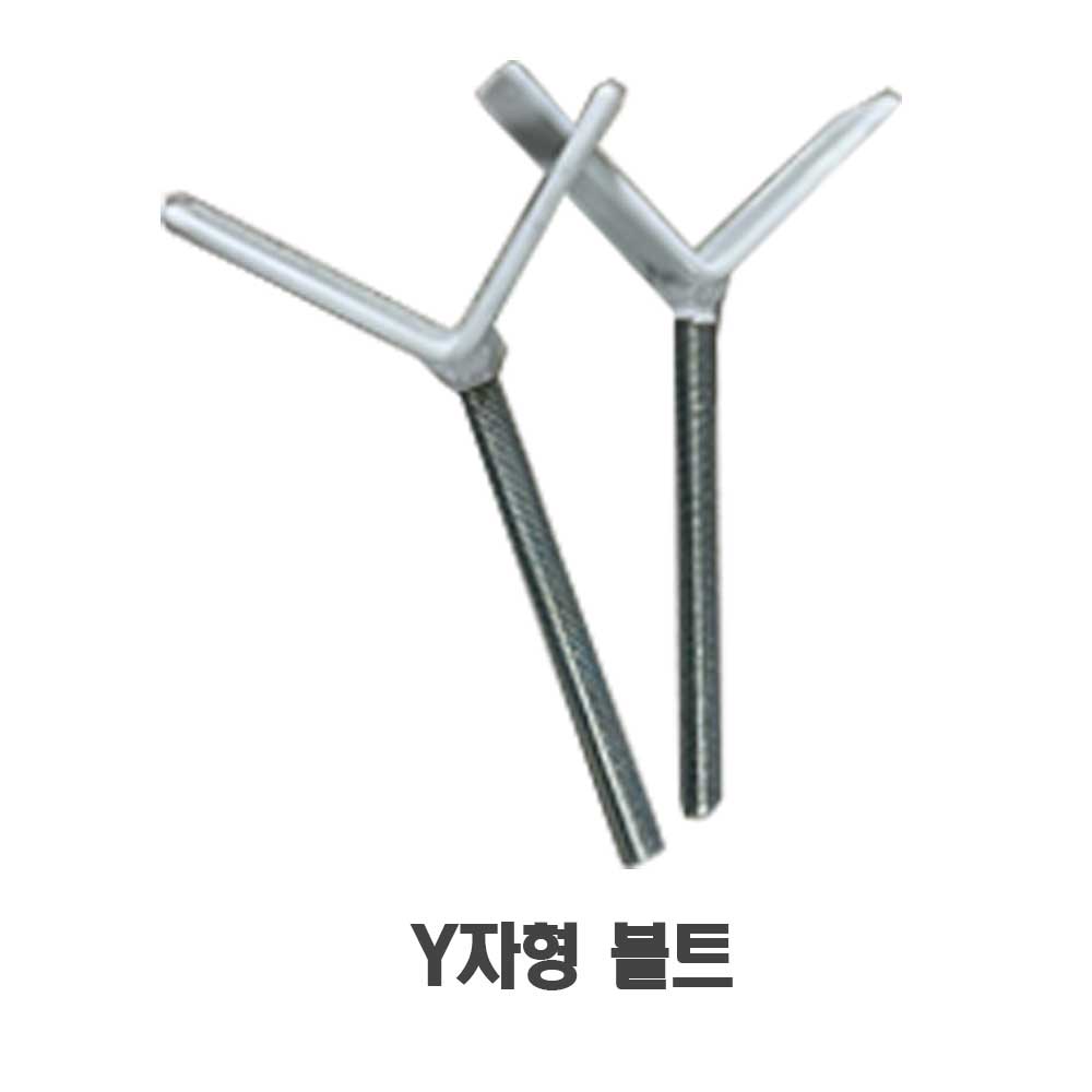 마마쇼 프리미엄 반자동  안전문 패널 악세사리 3,000원