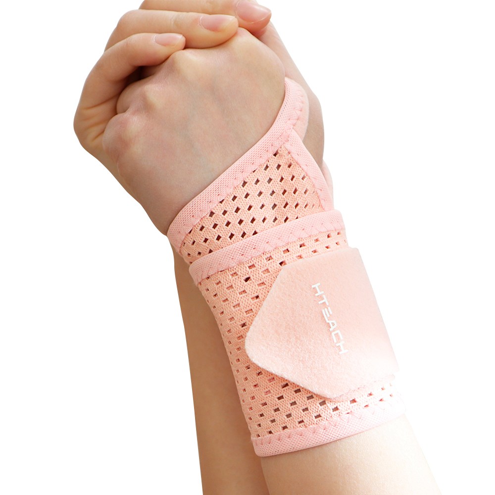 혁선생 의료용 손목보호대 손목아대 Wrist H-05, Pink, 2개 35,800원