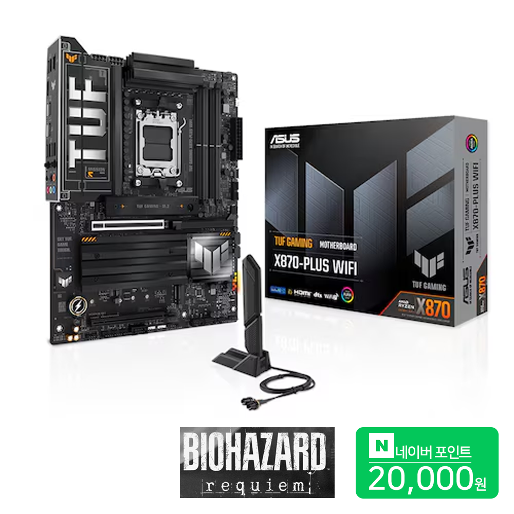 ASUS TUF Gaming X870-PLUS WIFI 메인보드 MOTHERBOARD 인텍앤컴퍼니 421,500원