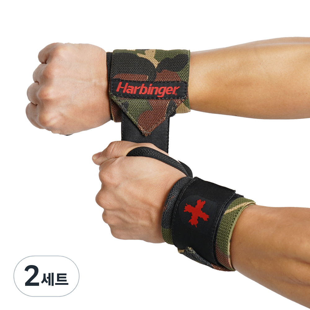 하빈져 레드라인 리스트랩 양손세트 51,800원