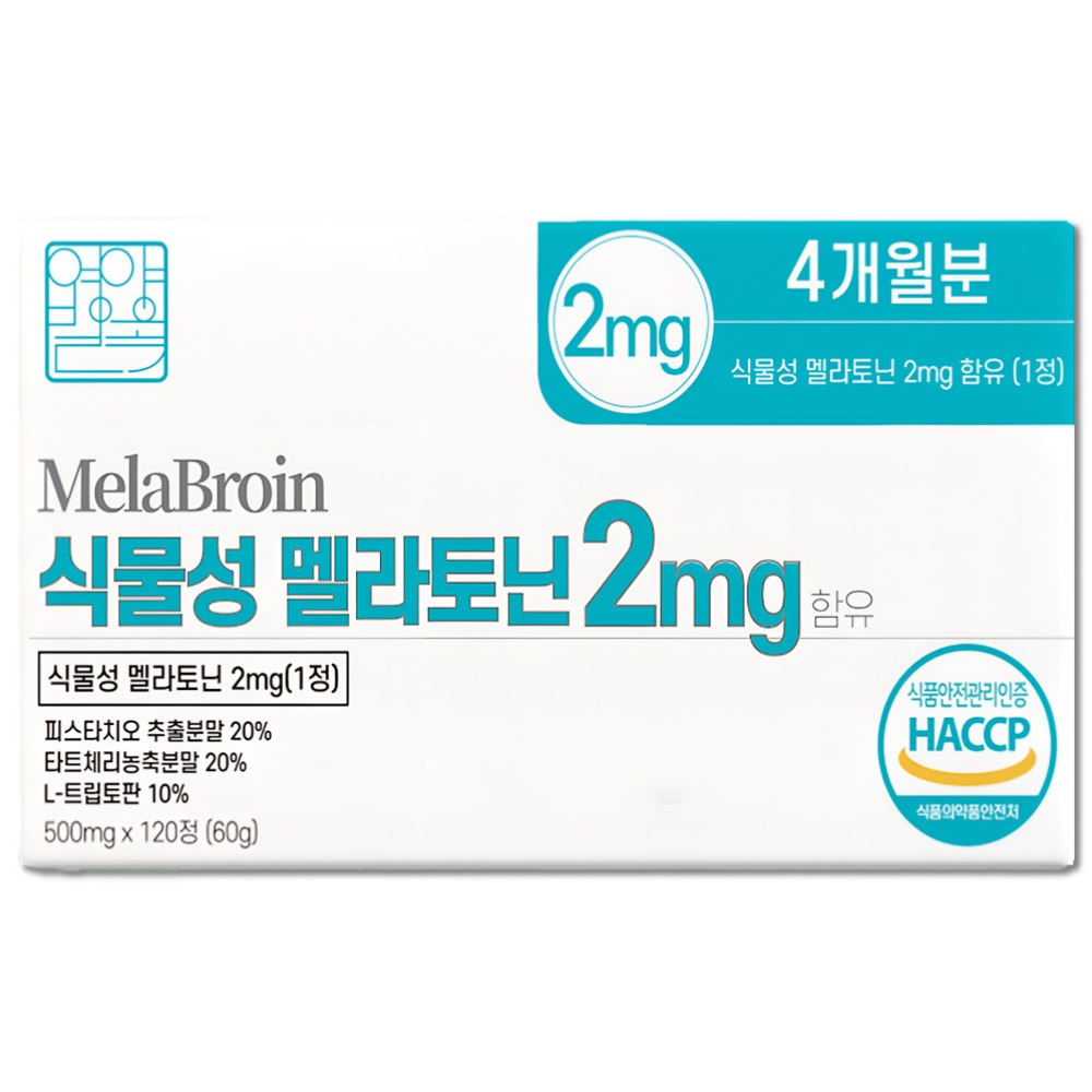 영양별곡 식물성 멜라토닌 2mg 함유 식약청 HACCP 인증 12,900원