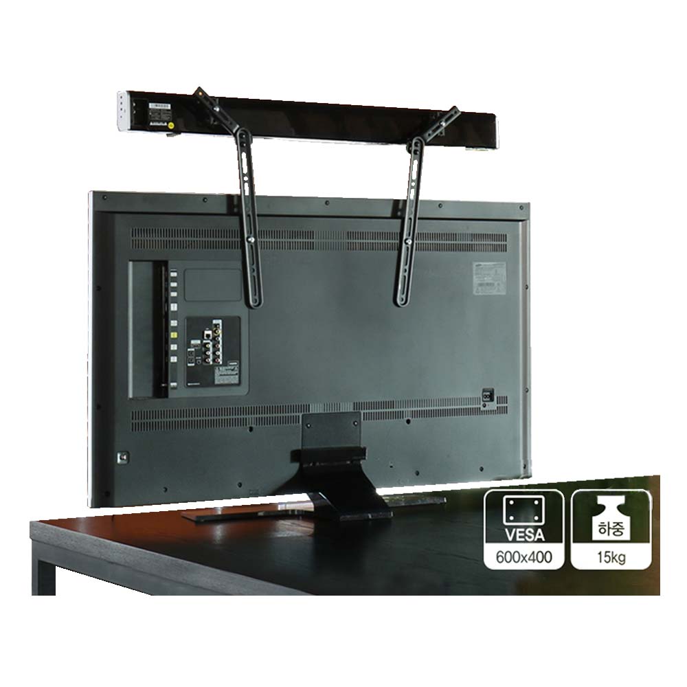 최대15kg 사운드바 받침대 브라켓 거치대 오디오 홈시네마 TV 스피커 모니터 티비 스탠드 19,000원