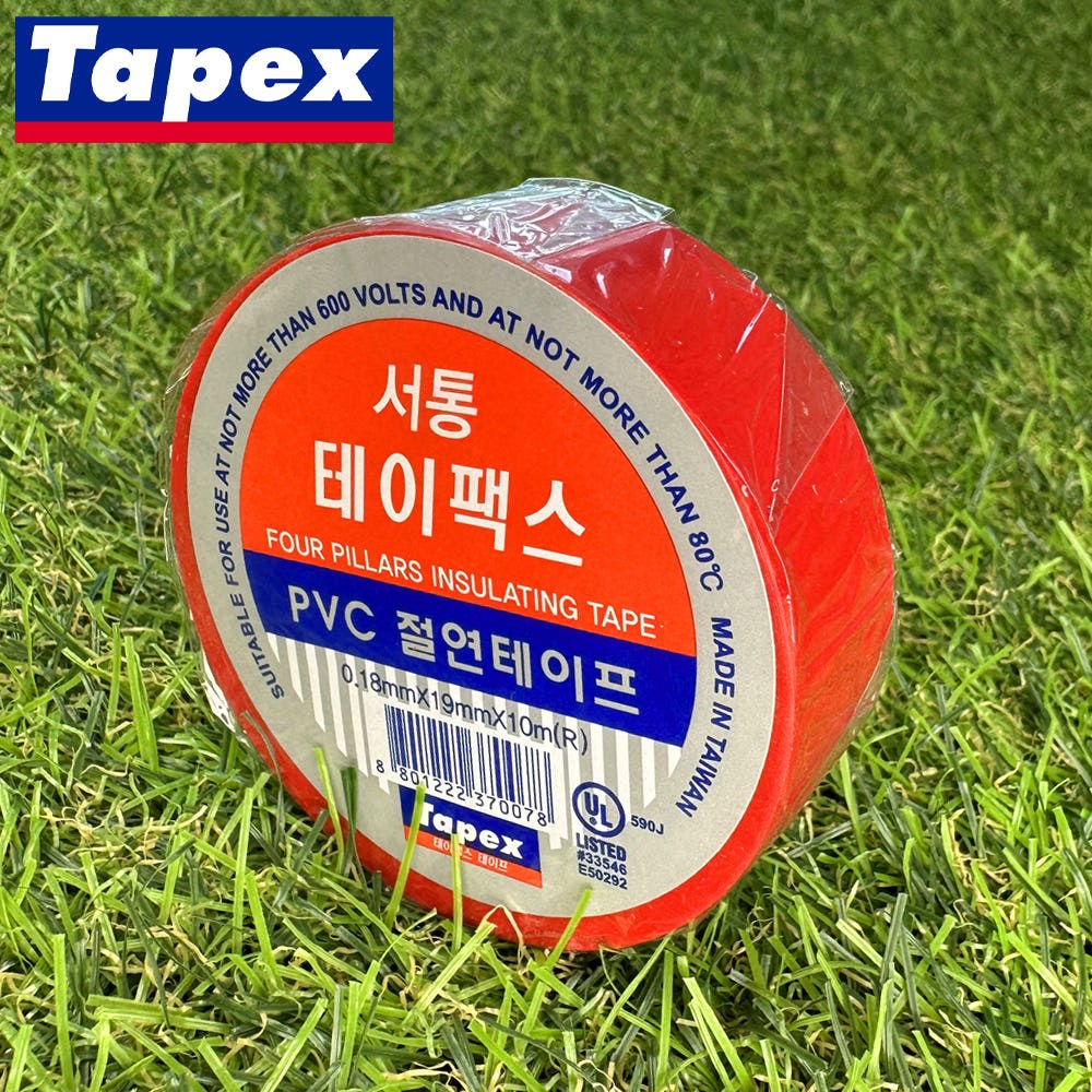 서통 절연 테이프 적색 10M 낱개 고무 전선 누전 방지 테이팩스 전기선 연결 마감 정리 작업용 색깔테이프 전기절연테이프 빨강테이프 전선테이프 PVC테이프 배선테이프 적색테이프 2,950원
