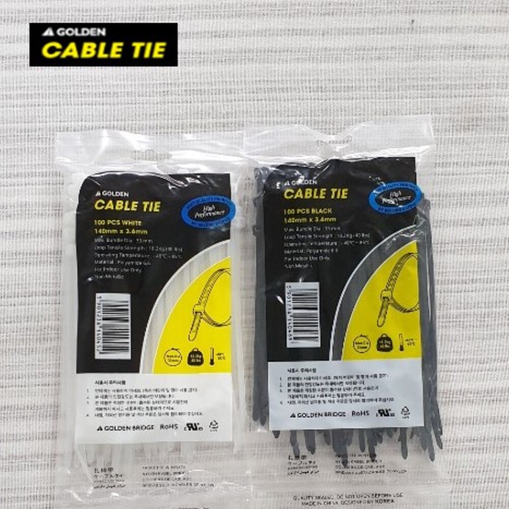 지엠 케이블타이 100mm - 780mm (UL인증품질,흑백 등 10가지 색상,대용량,소용량), 검정색, 100개 5,000원
