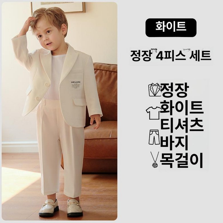 돌부터 160사이즈까지! 남아돌잔치턱시도 돌스냅정장 남아돌정장 남아파티정장 남아연주회의상 남아정장 남아돌복 결혼식화동 남아생일파티정장 45,500원