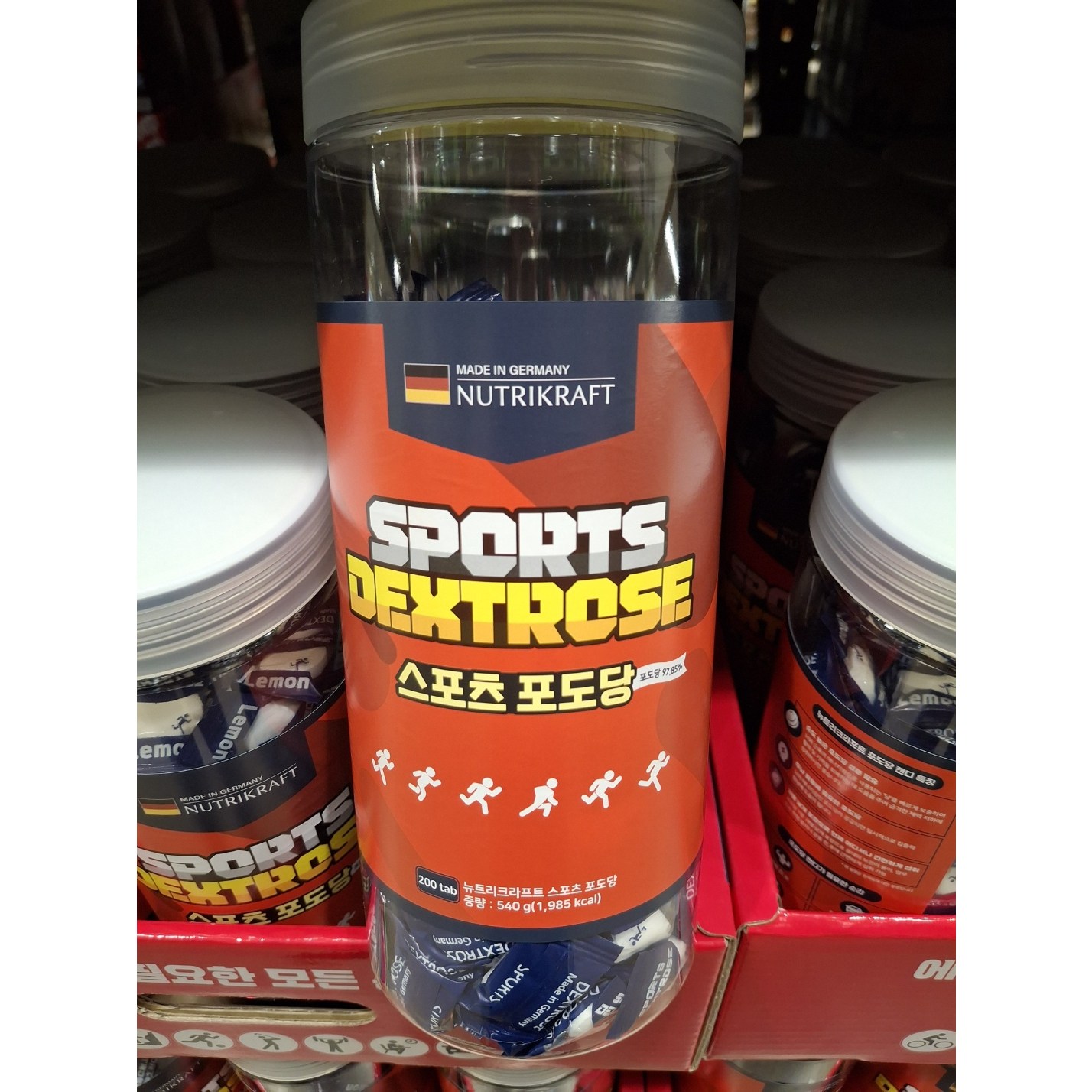 뉴트리크라프트 독일 포도당 캔디, 200정, 9개 209,900원