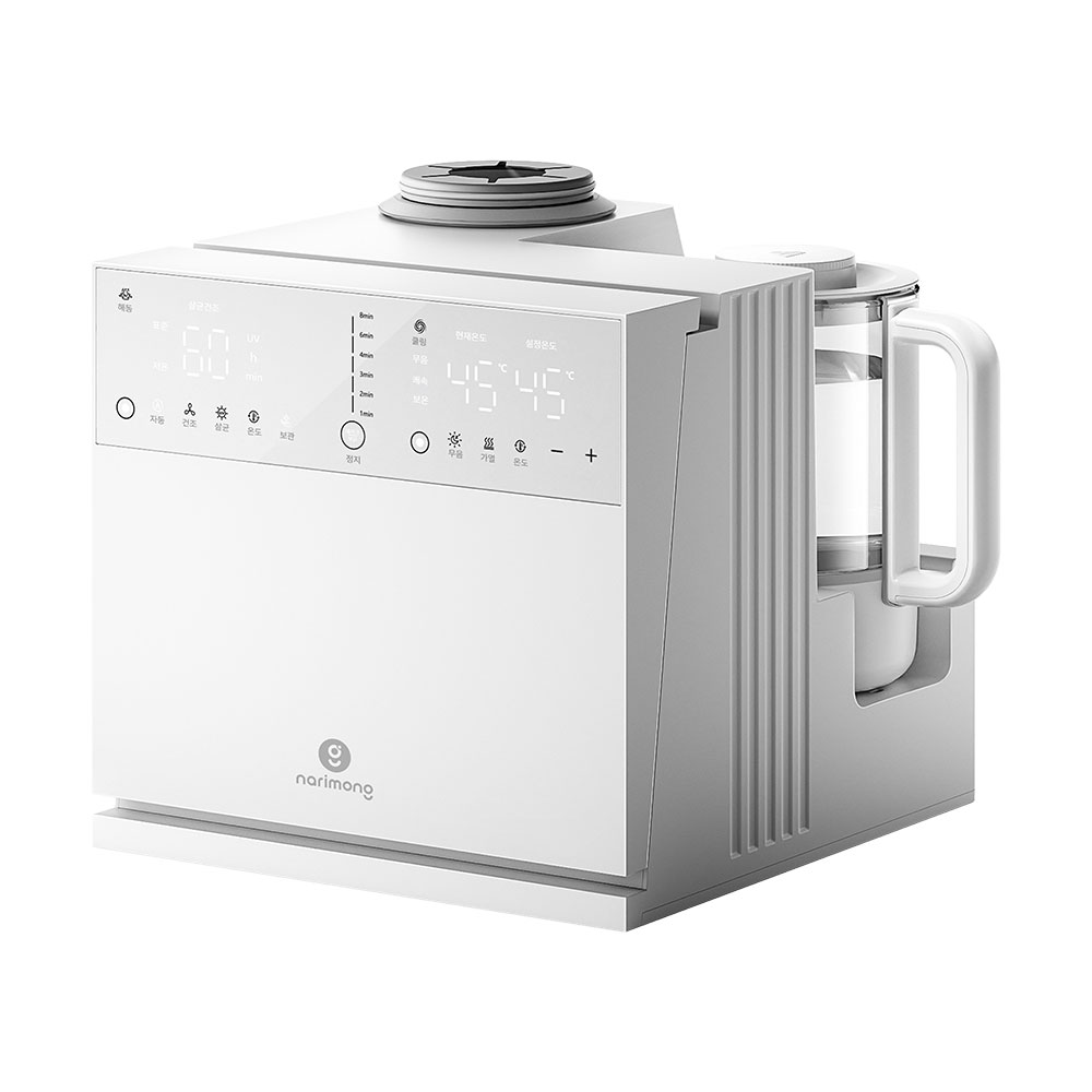 나리몽 밀크박스 젖병소독기 분유포트 보온 분유쉐이커 올인원 199,000원