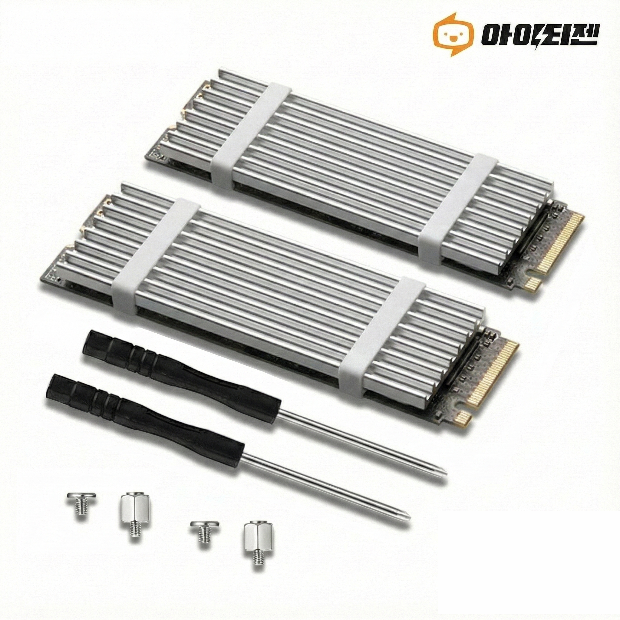 M.2 SSD 방열판 NVME 히트싱크 히트파이프 기본형 P201, 실버2개 4,800원