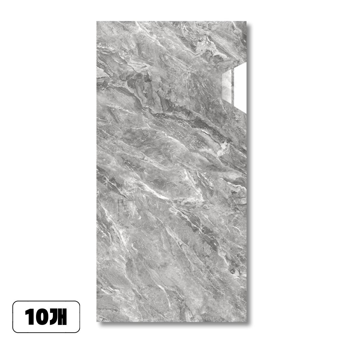 에이제이큐 [정품] 붙이는 벽지 폼블럭 접착식 대리석 타일시트지, 마블 브라운, 10개 12,800원