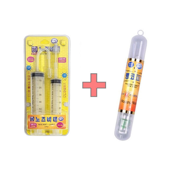 [세븐메디컬] 소아21 코세척기 코세정기 [ 주사기형 노즈비데+뻥코 신형 ] 콧물흡입기 set 8,300원