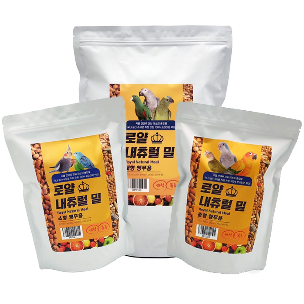 버펠 로얄 내츄럴 밀 모둠 청결하고 다양한 구성의 프리미엄 앵무새 먹이, 1개, 900g 15,800원