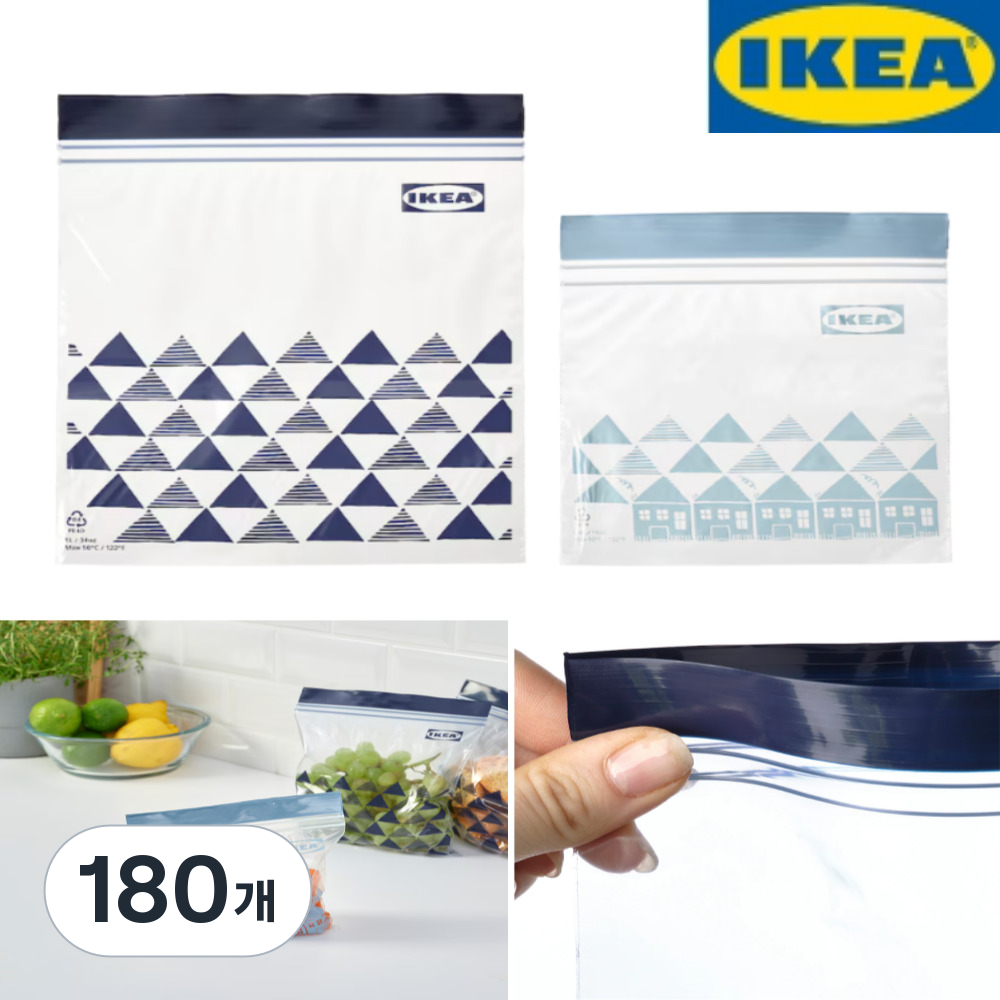 Dnc 이케아 이스타드 지퍼백 1L/0.4L(705.256.55) 밀폐보관 위생팩 중형30개+소형30개, 180개, 1세트 25,510원