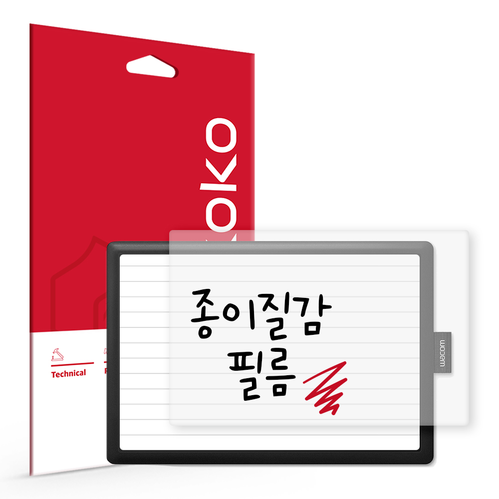 와콤 원 바이 와콤 CTL-472 종이질감 액정보호필름 14,900원