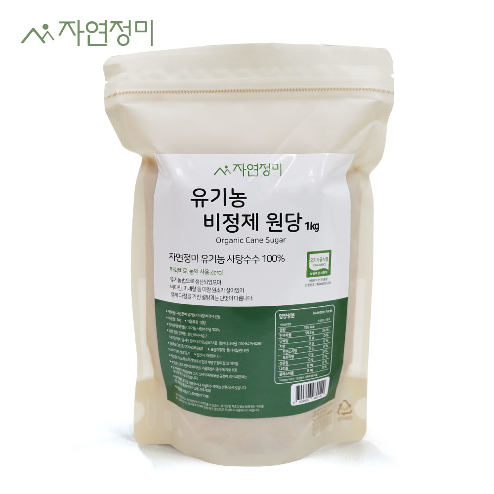 자연정미 유기농 비정제 원당 설탕, 1개, 1kg 10,900원