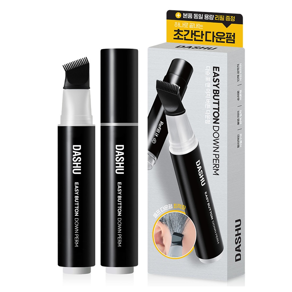 다슈 포 맨 이지 버튼 셀프 다운펌 모든모발용 본품 20ml + 리필 20ml 19,700원