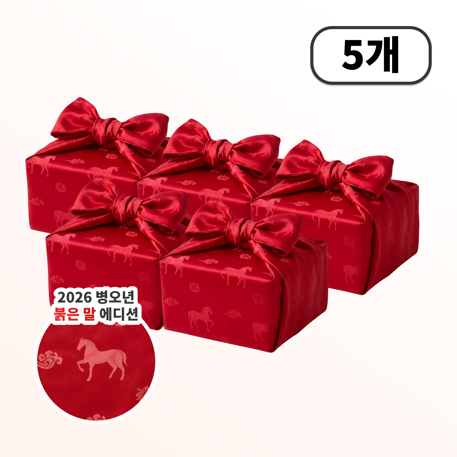 2026년 병오년 적토마 보자기 70x70cm, 5개, 레드 26,590원
