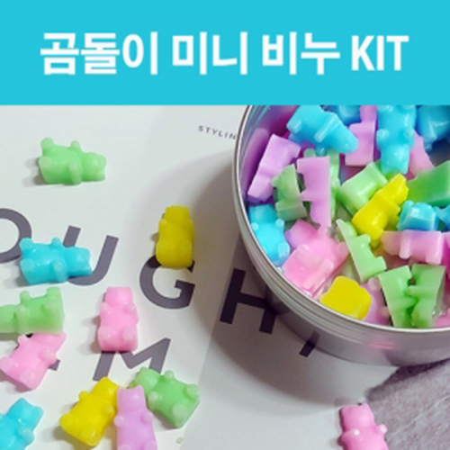 허브플로라 곰돌이 미니비누 만들기 키트, 기본세트+비누 거품망, 1개 14,600원