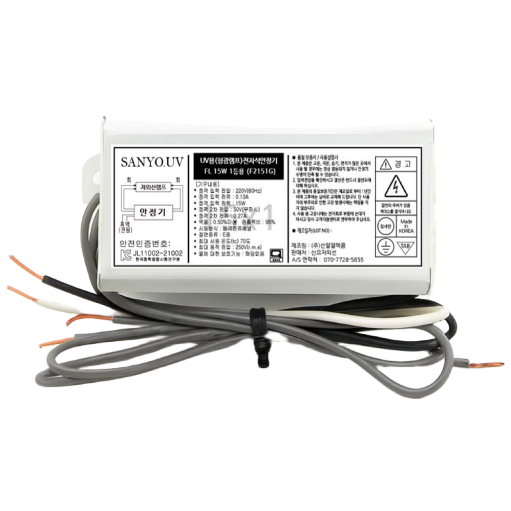 산요자외선 UV전용 안정기 모음 12,470원