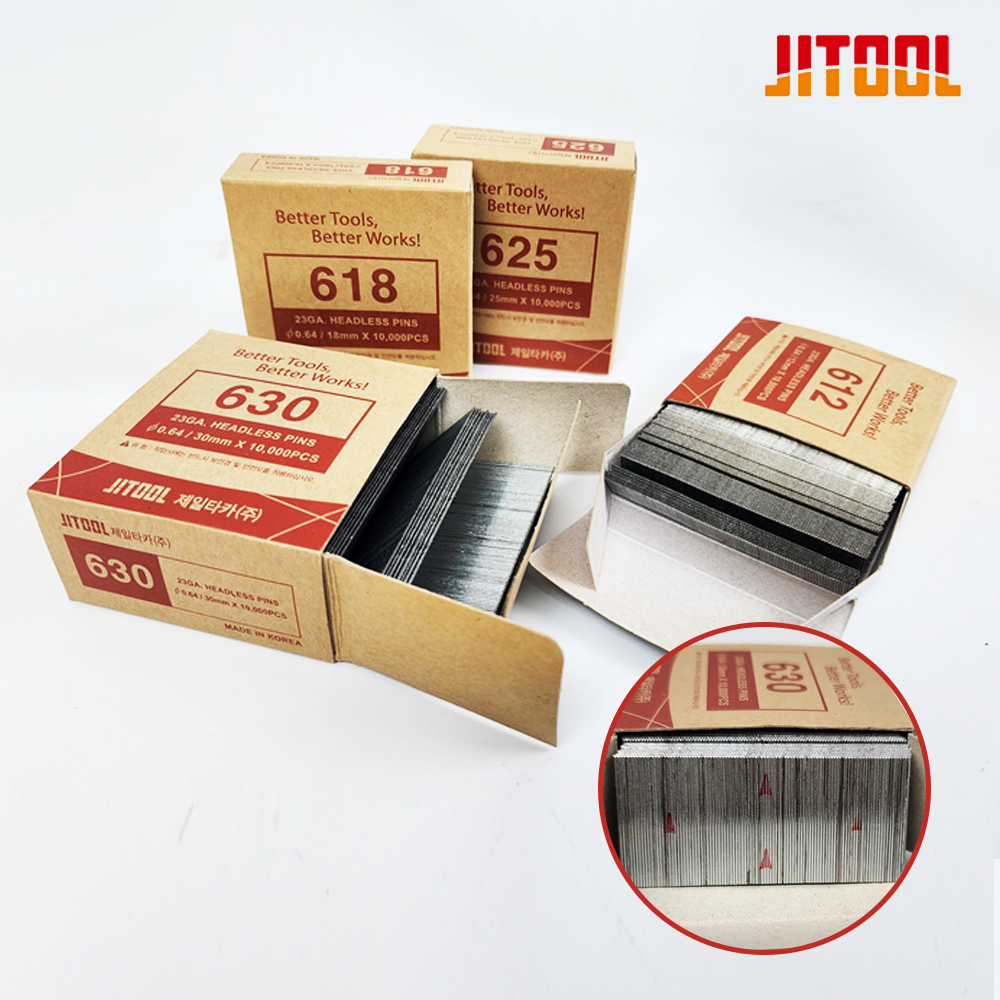 제일타카핀 625핀 실타카 인테리어몰딩 목공 몰딩고정, 1개 5,400원