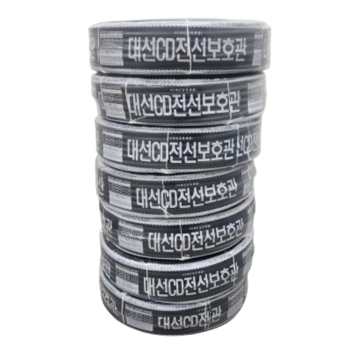 세명 CD전선관 전선관 CD관 16mm 흑색 16,350원