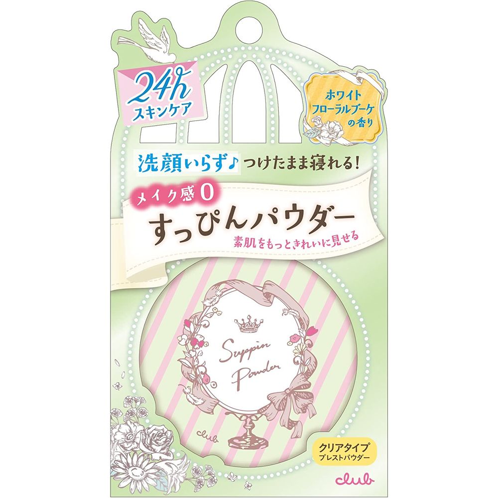 [일본직구] 맨얼굴 쌩얼 파우더  24시간 플로럴 31,100원