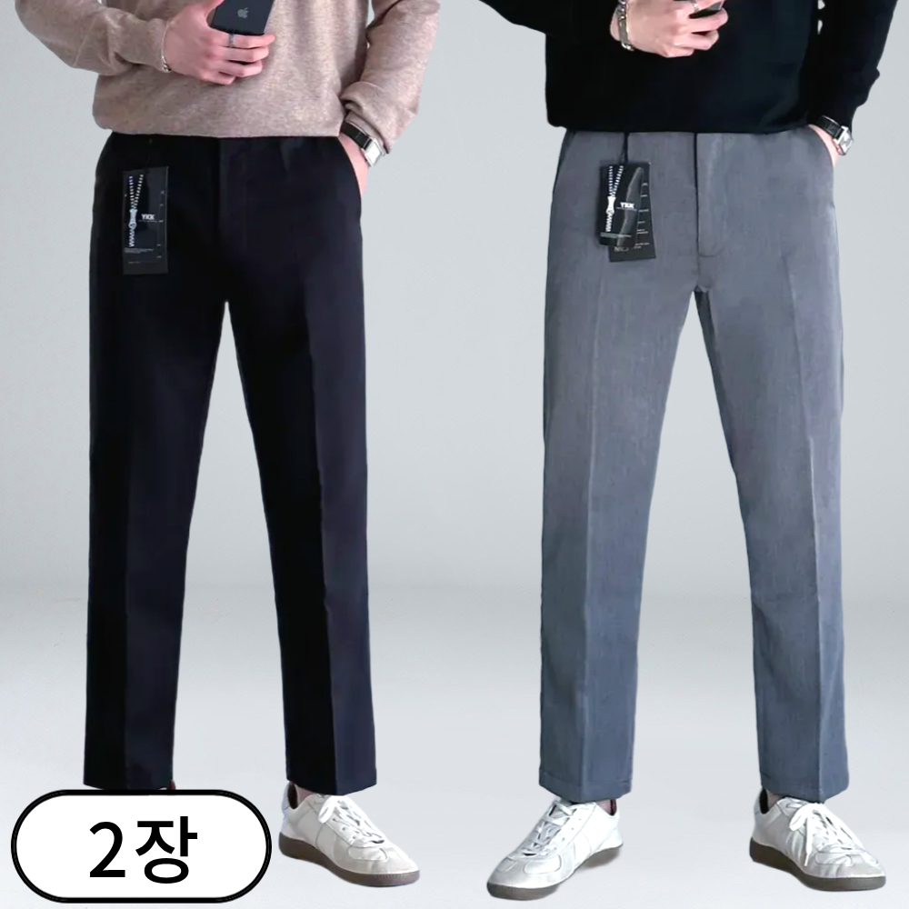 1+1 남자 빅사이즈 슬랙스 링클프리 스판 버클 슬랙스 5컬러 S-4XL 39,800원