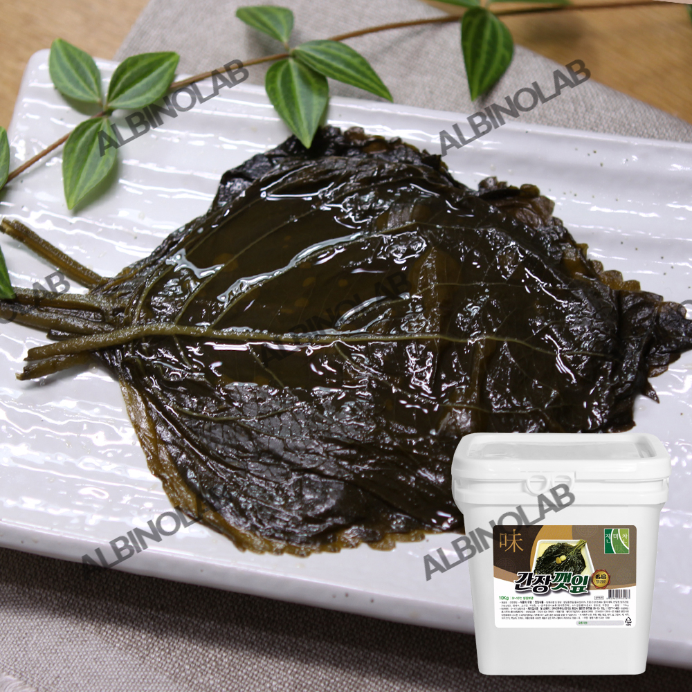 간장깻잎 절임 장아찌 선우푸드 10kg 대용량 식당용 업소용 국내제조 40,000원