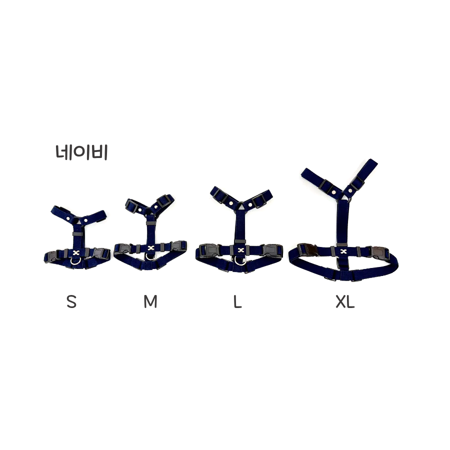 댕냥조아 강아지 H형 하네스 산책용 반려견 애견 조절형 편안한 착용감 데일리 산책 하네스, 네이비 20,000원
