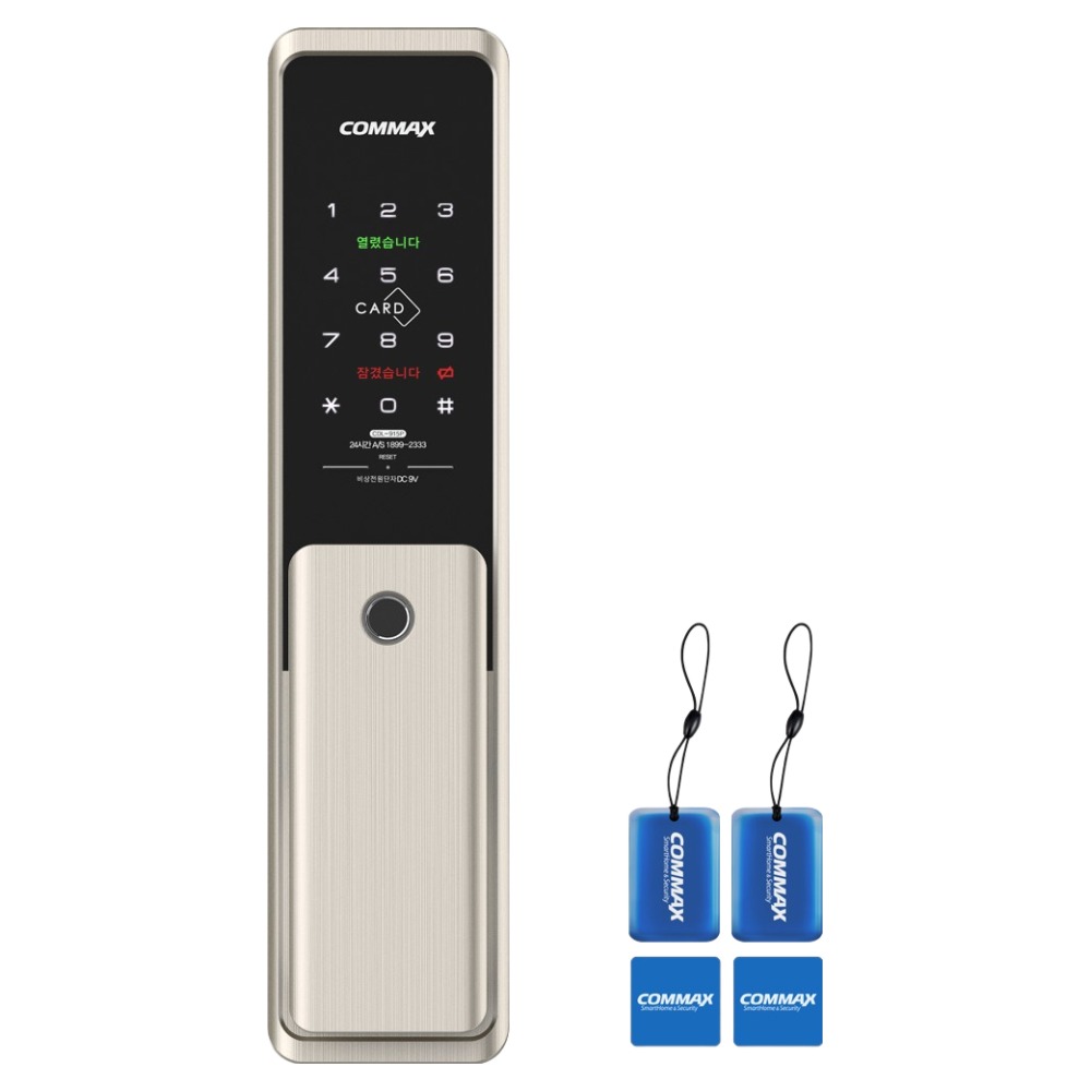 COMMAX 무타공 지문인식 푸시풀 도어락 182,400원