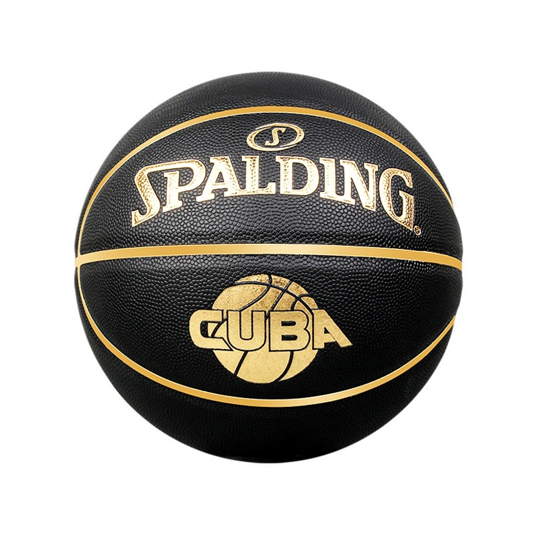 더우글 스팔딩 농구공 블랙 골드 7호 44,000원