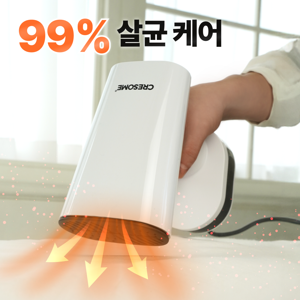 크리썸 스팀다리미 핸디형 여행용 다리미 1640W 26,800원