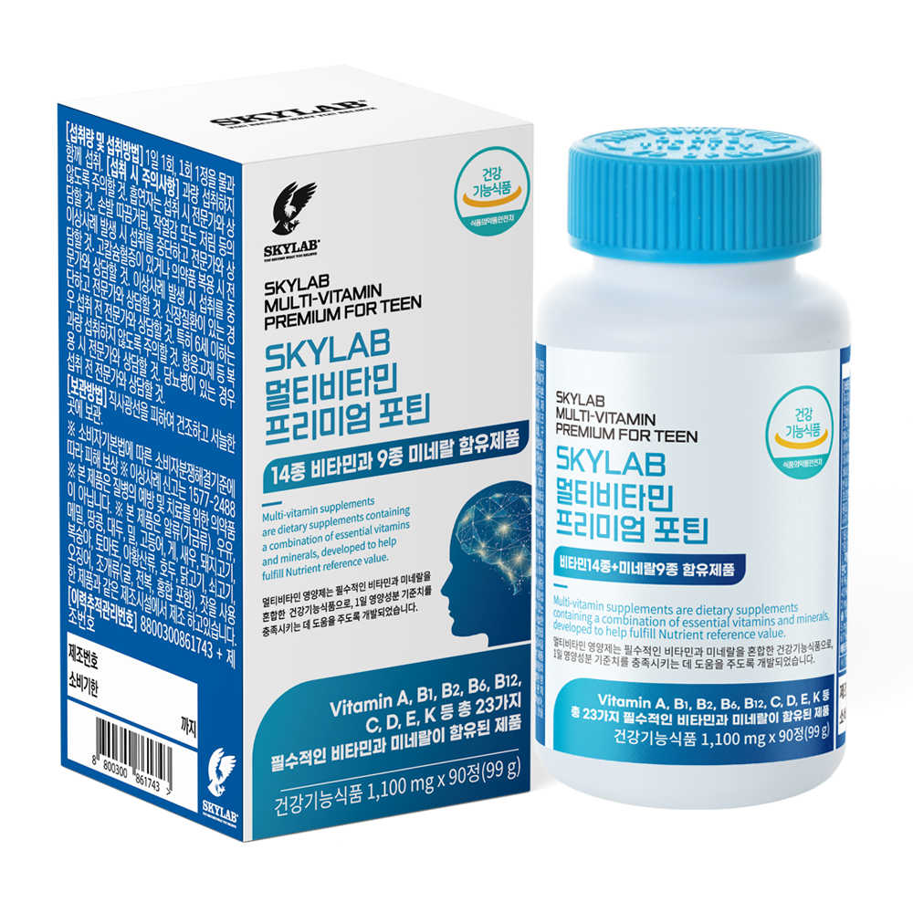 SKYLAB 멀티비타민 프리미엄, 청소년 종합영양제 23가지 영양소 함유 포틴 수험생 피로회복 활력충전 식약처 인증 건강기능식품 선물추천, 1개, 90정 25,210원