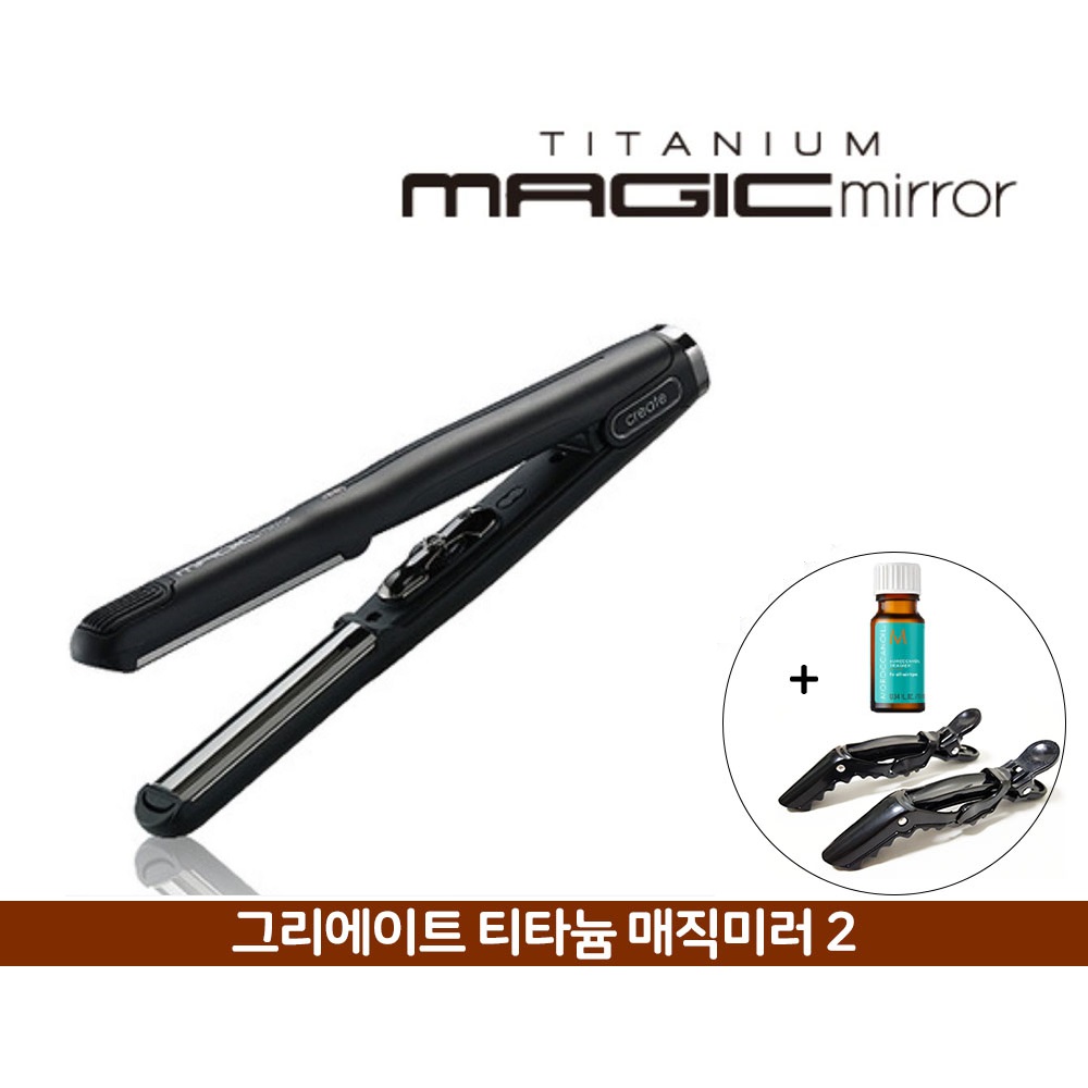 그리에이트 티타늄 매직미러2 R21 라운드 고데기 볼륨매직기 130,000원
