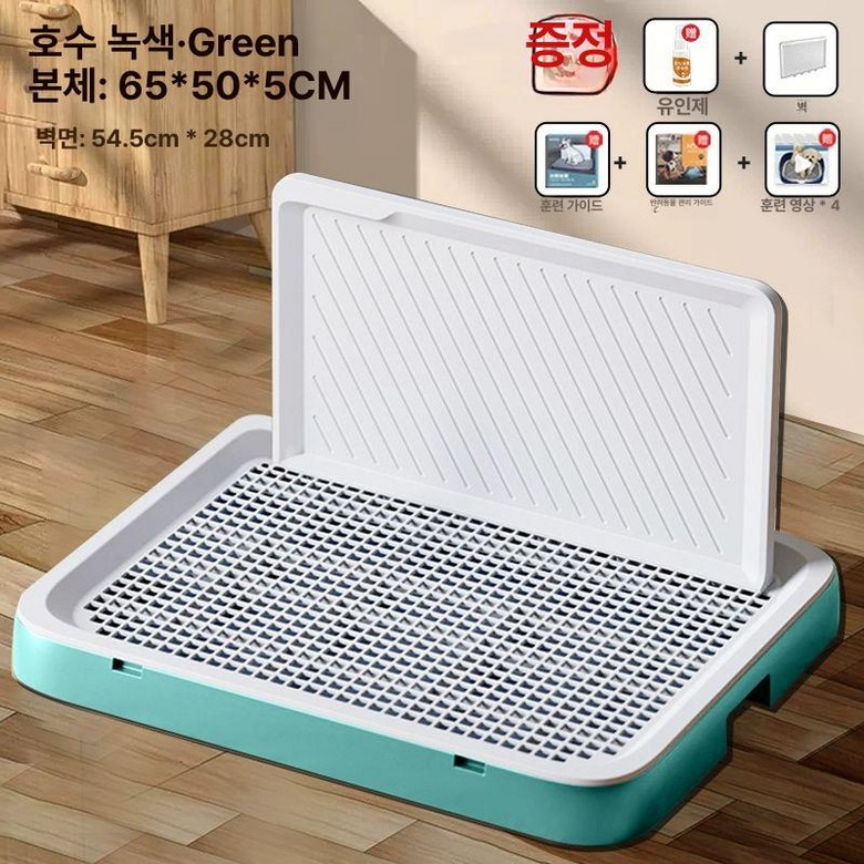 대형배변판 강아지 가림막 화장실 배변패드판 대형견 대형 반려견 23,800원