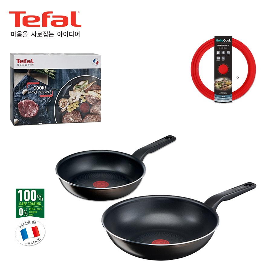 [테팔] 엑스엘 인텐스 24+궁중팬28+멀티뚜껑(레드) 89,000원