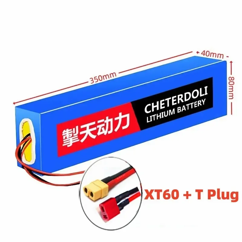 E-자전거 배터리 20Ah 10S4P 36V E-오토바이 ebike 전기 리튬 이온 T 플러그 포함 61,900원